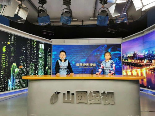 小小記者走進(jìn)演播室 廣電職業(yè)初體驗與節(jié)目制作探秘